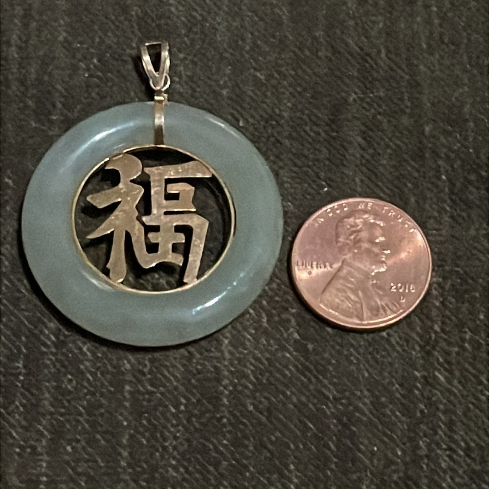 14K Gold (YG) NEPHRITE Green JADE Yellow Gold Fine Jewelry “Good Fortune” 1.75”